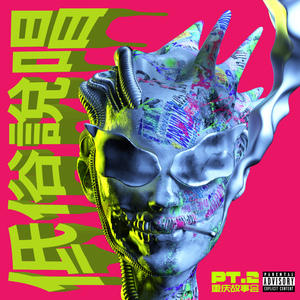 爱爱视频天天干
