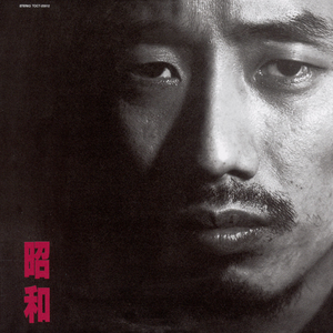 爱爱视频天天干
