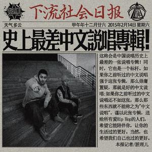 爱爱视频天天干
