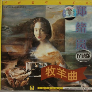 爱爱视频天天干
