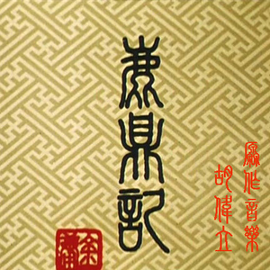 爱爱视频天天干
