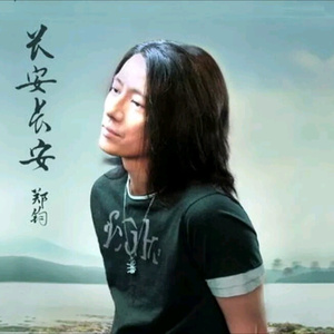 爱爱视频天天干
