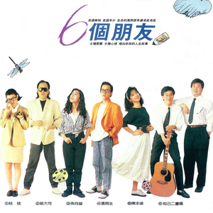 爱爱视频天天干
