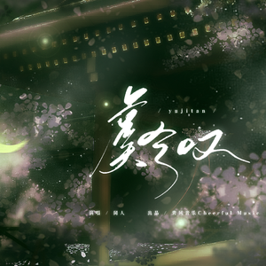 爱爱视频天天干
