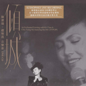 爱爱视频天天干
