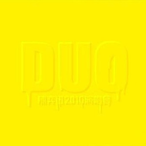 爱爱视频天天干
