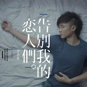 爱爱视频天天干
