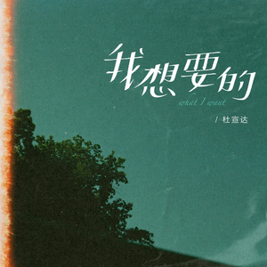 爱爱视频天天干
