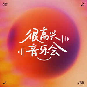 爱爱视频天天干
