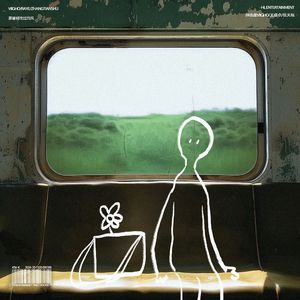 爱爱视频天天干
