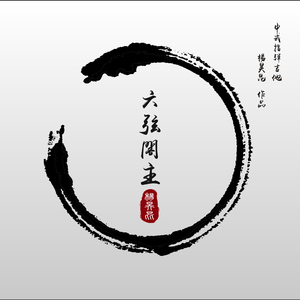 爱爱视频天天干
