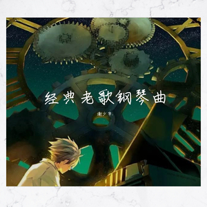 爱爱视频天天干
