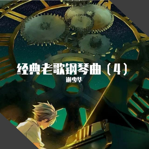 爱爱视频天天干
