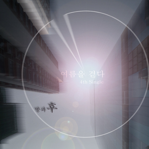 爱爱视频天天干
